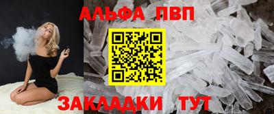 дурь Новодвинск