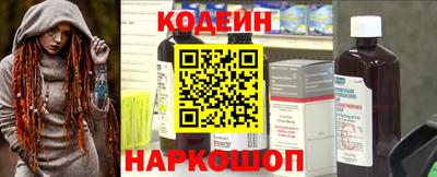 дурь Новодвинск