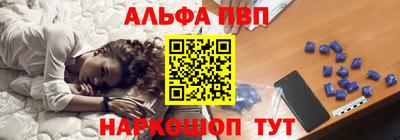 дурь Новодвинск