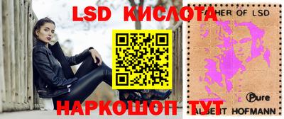 дурь Новодвинск