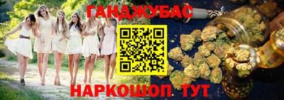 дурь Новодвинск