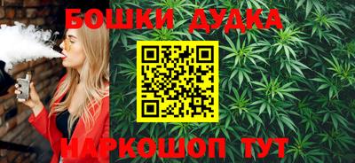 эйфоретик Новокубанск