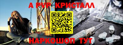 дурь Новодвинск