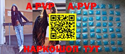 дурь Новодвинск