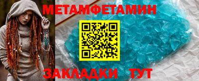 дурь Новодвинск