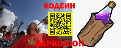 гашиш Новозыбков