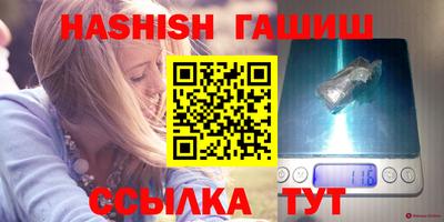 дурь Новодвинск