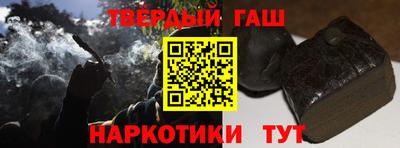 эйфоретик Новокубанск