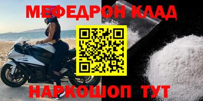 дурь Новодвинск