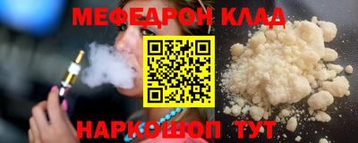 гашиш Новозыбков