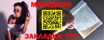 гашиш Новозыбков