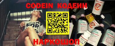 гашиш Новозыбков