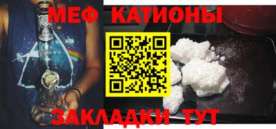 гашиш Новозыбков