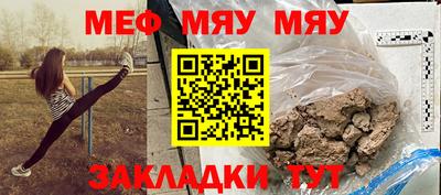 дурь Новодвинск